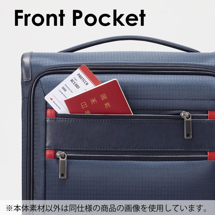 ◎機内持込みOK◎ProtecA/プロテカ　キャリーバッグ　日本製　ストッパー付 ProtecA 公式 キャリーバッグ 29リットル 機内持ち込み キャスター