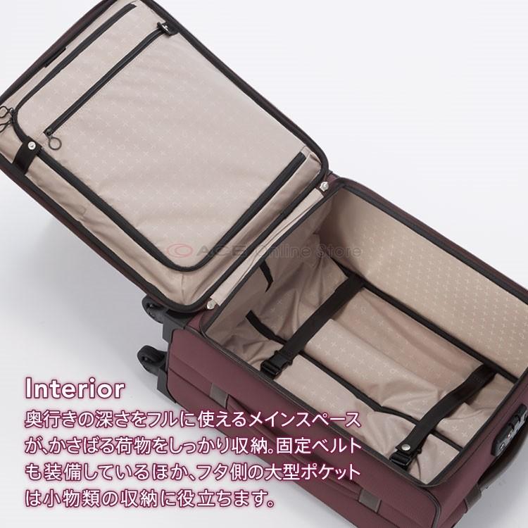 ProtecA キャリーバッグ 機内持ち込み ソフト プロテカ／PROTECA