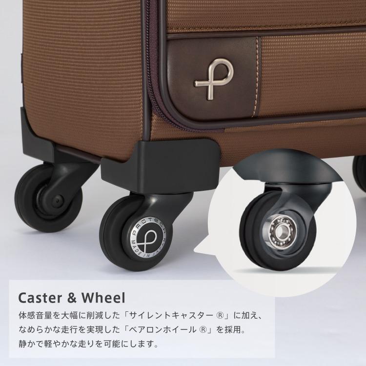 ProtecA エース公式 キャリーバッグ Lサイズ ソフト プロテカ／PROTECA