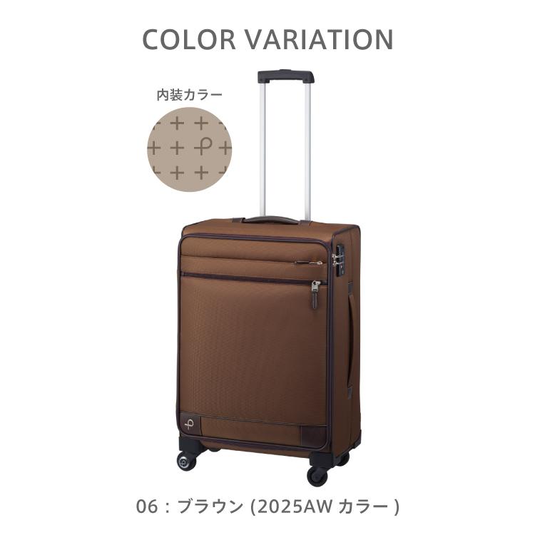 ProtecA エース公式 キャリーバッグ Lサイズ ソフト プロテカ／PROTECA