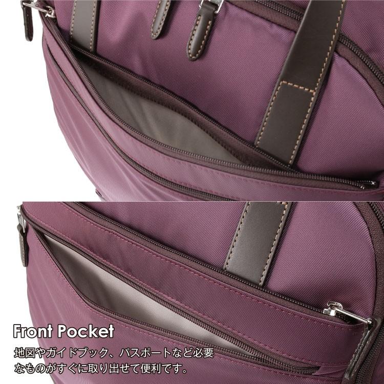 ProtecA エース公式 スーツケース キャリーケース ソフト 機内持ち込み