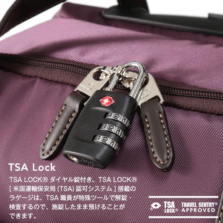 ProtecA エース公式 キャリーバッグ 機内持ち込み 旅行用品 ソフト