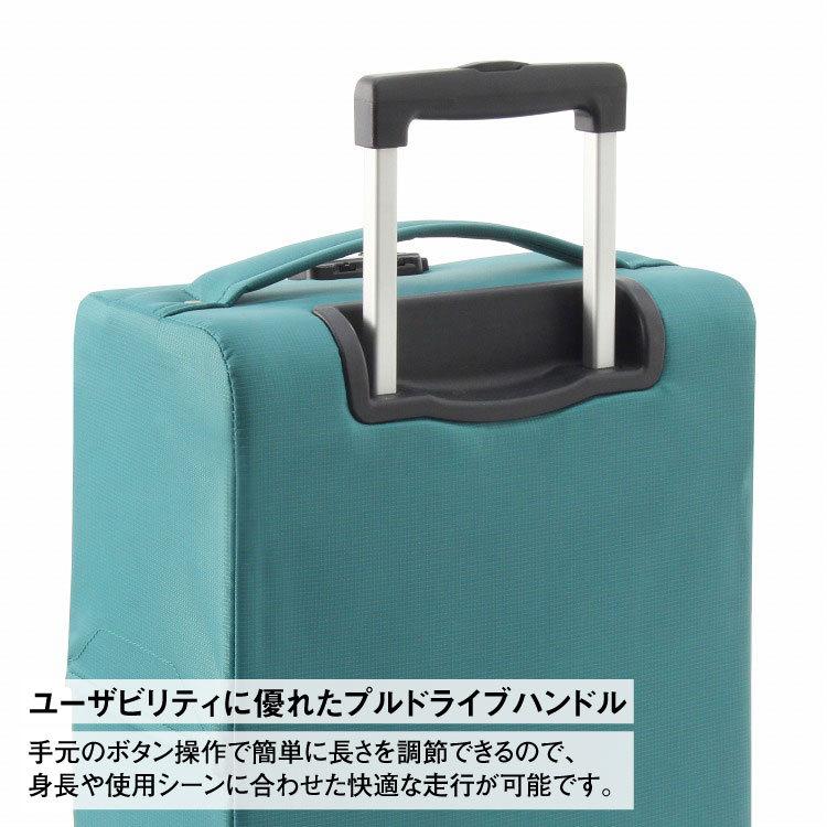 未使用級 エースACE プログレ キャリーケース レディース 軽量 機内