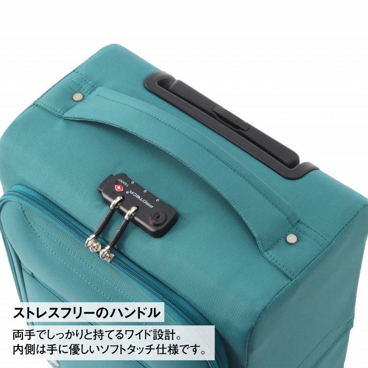 ACE ProtecAキャリーケース 楽天市場】【最大43倍｜9/15限定】エース プロテカ スーツケース