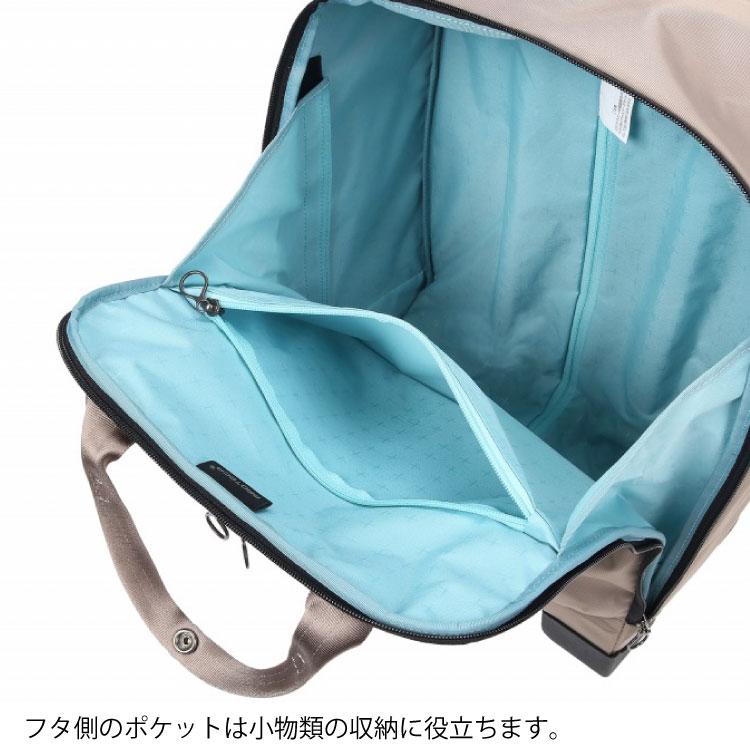 ProtecA エース公式 キャリーケース スーツケース ソフト 軽量 機内