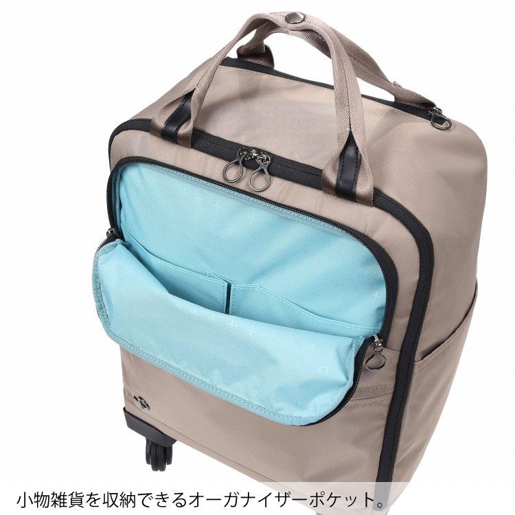 ProtecA エース公式 キャリーケース スーツケース ソフト 軽量 機内