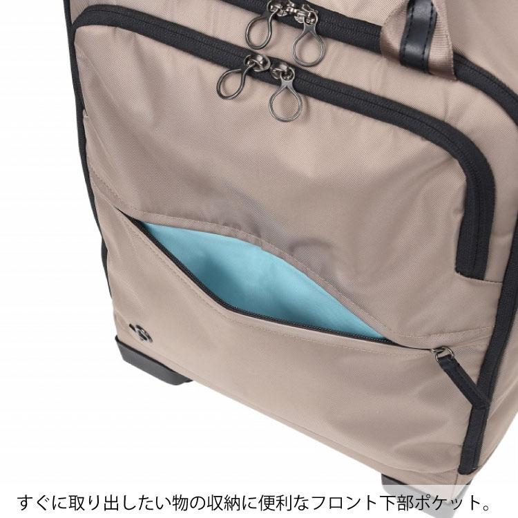 ProtecA エース公式 キャリーケース スーツケース ソフト 軽量 機内
