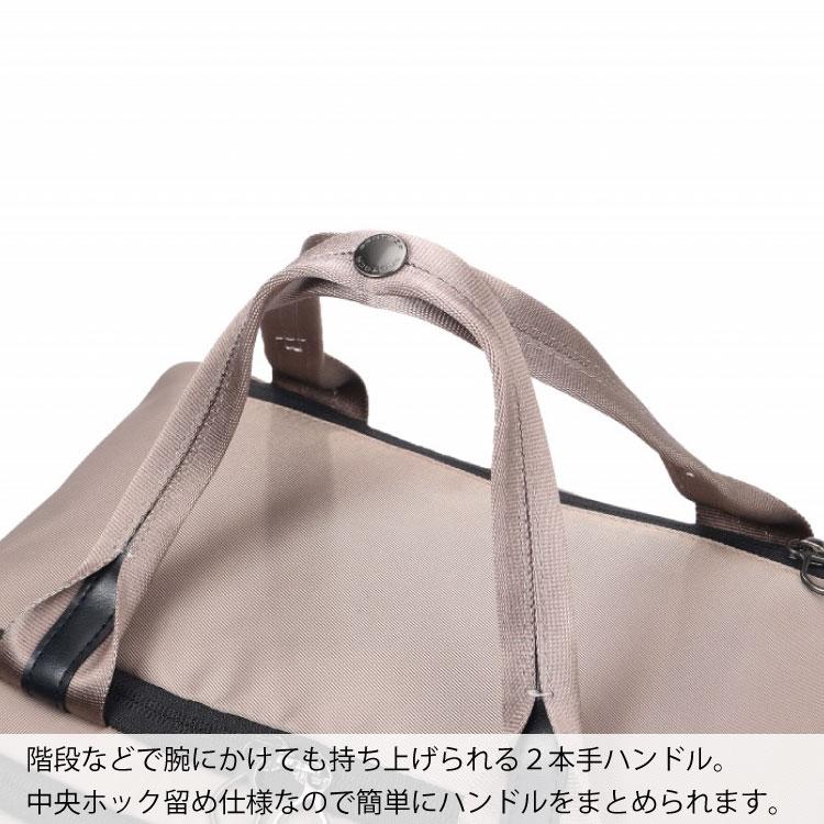 公式 キャリーバッグ キャリーケース軽量 Proteca ラストリー 日本製 24リットル お買い物 旅行 国内線100席以上機内持込み 12982_10