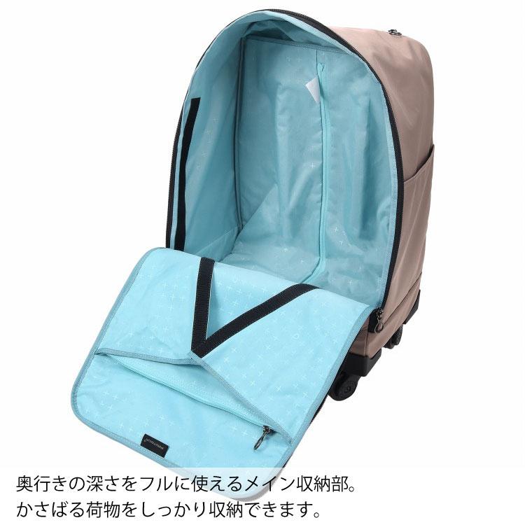 公式 キャリーバッグ キャリーケース軽量 Proteca ラストリー 日本製 24リットル お買い物 旅行 国内線100席以上機内持込み 12982_4