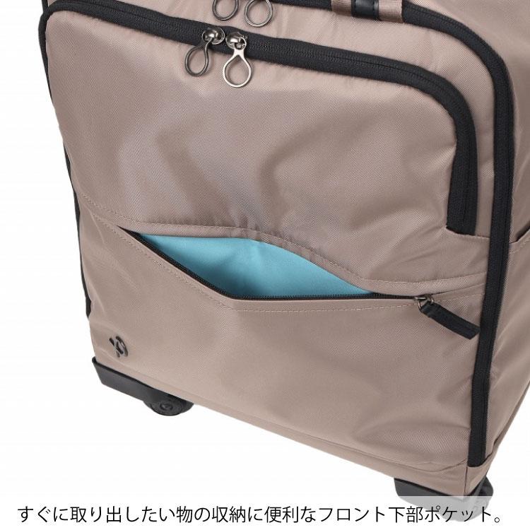 公式 キャリーバッグ キャリーケース軽量 Proteca ラストリー 日本製 24リットル お買い物 旅行 国内線100席以上機内持込み 12982_7