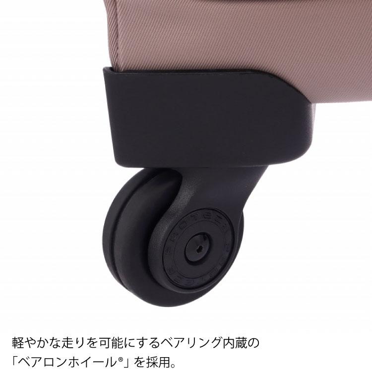 公式 キャリーバッグ キャリーケース軽量 Proteca ラストリー 日本製 24リットル お買い物 旅行 国内線100席以上機内持込み 12982_8