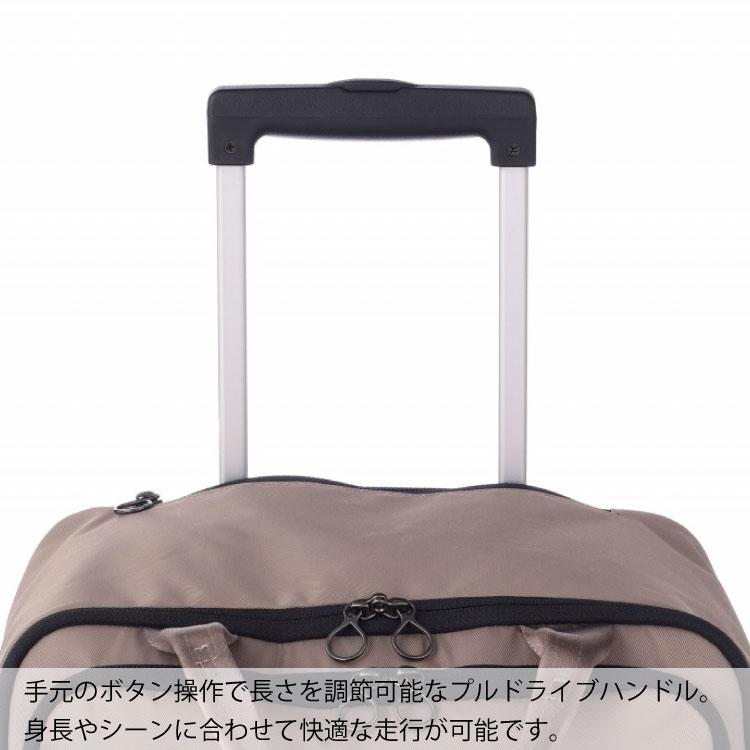 ProtecA 公式 キャリーバッグ キャリーケース軽量 Proteca ラストリー