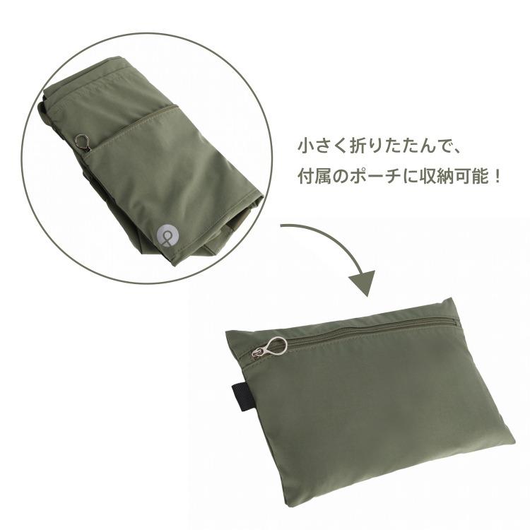 ProtecA ＼エース公式／パッカブルボストンバッグ PROTECA×TO&FRO