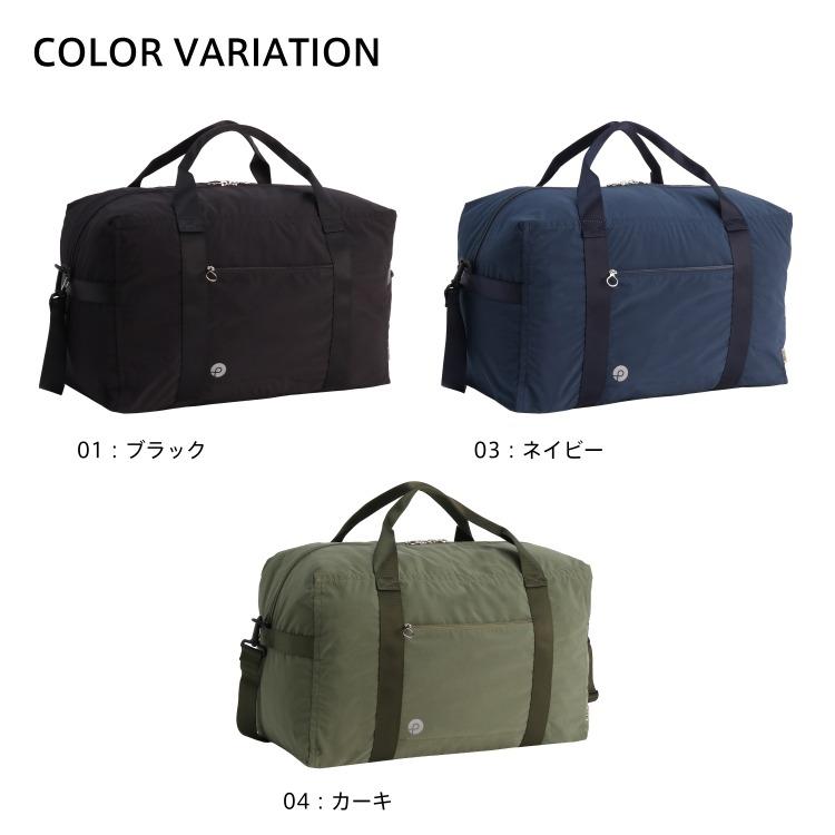 ＼エース公式／パッカブルボストンバッグ PROTECA×TO&FRO コラボ FUU-PACK B 軽量 撥水加工 37.5L 13002_15