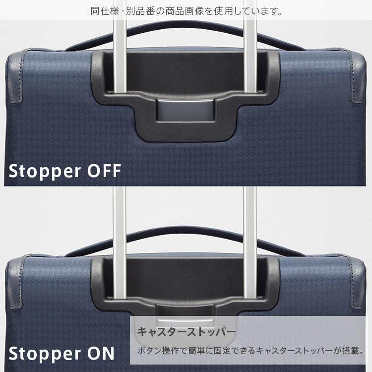 ProtecA エース公式 スーツケース キャリーケース 機内持ち込み XS