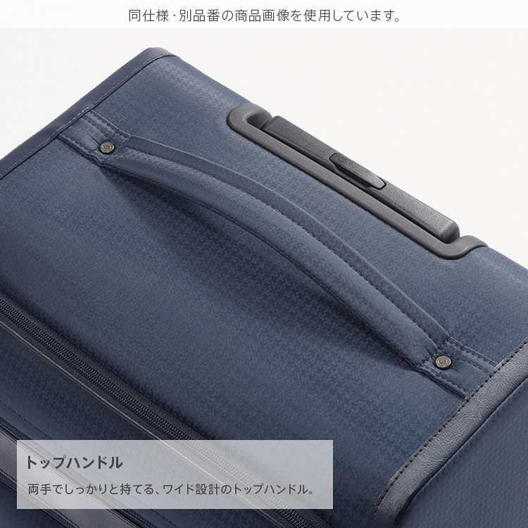 ProtecA エース公式 スーツケース キャリーケース 機内持ち込み XS