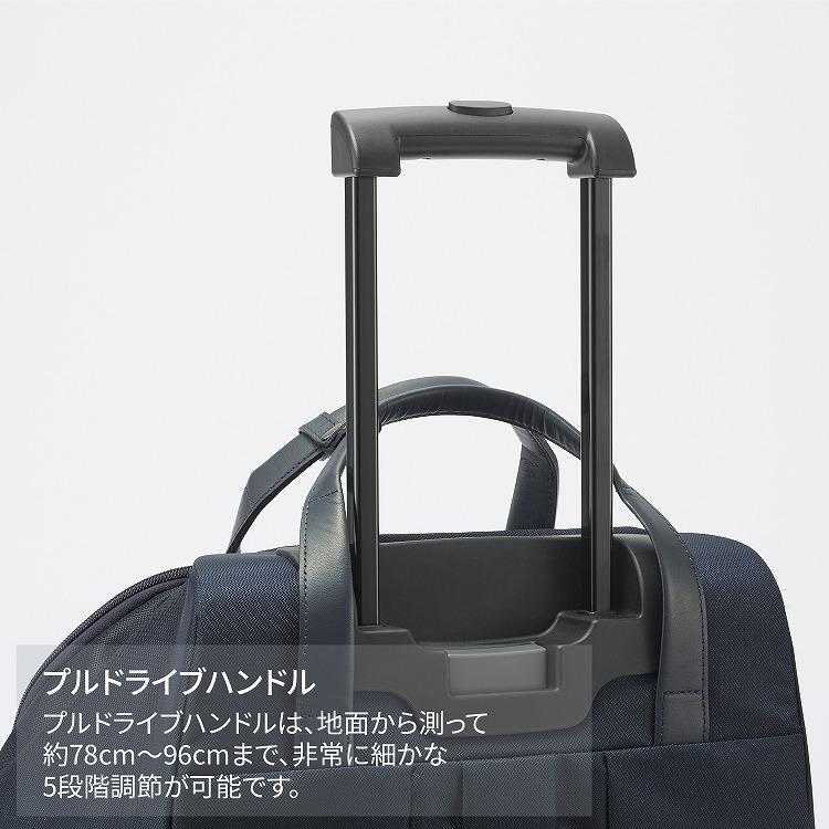 ProtecA エース公式 キャリーケース ソフトケース 機内持ち込み S