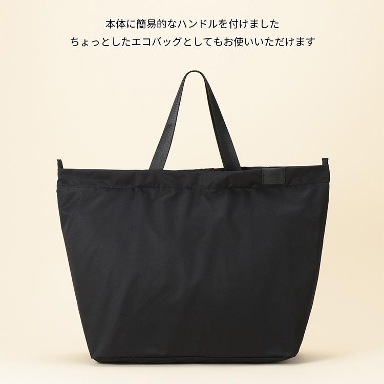 エース公式 レインカバー バッグカバー 雨よけ トートバッグ 撥水 通勤