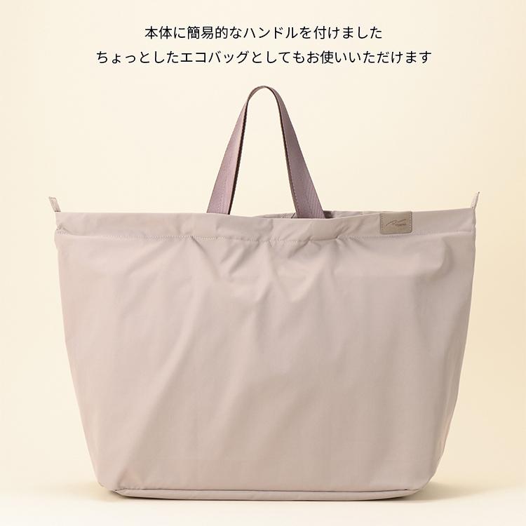 トートバック　ケース エース公式 レインカバー バッグカバー 雨よけ トートバッグ 撥水 通勤