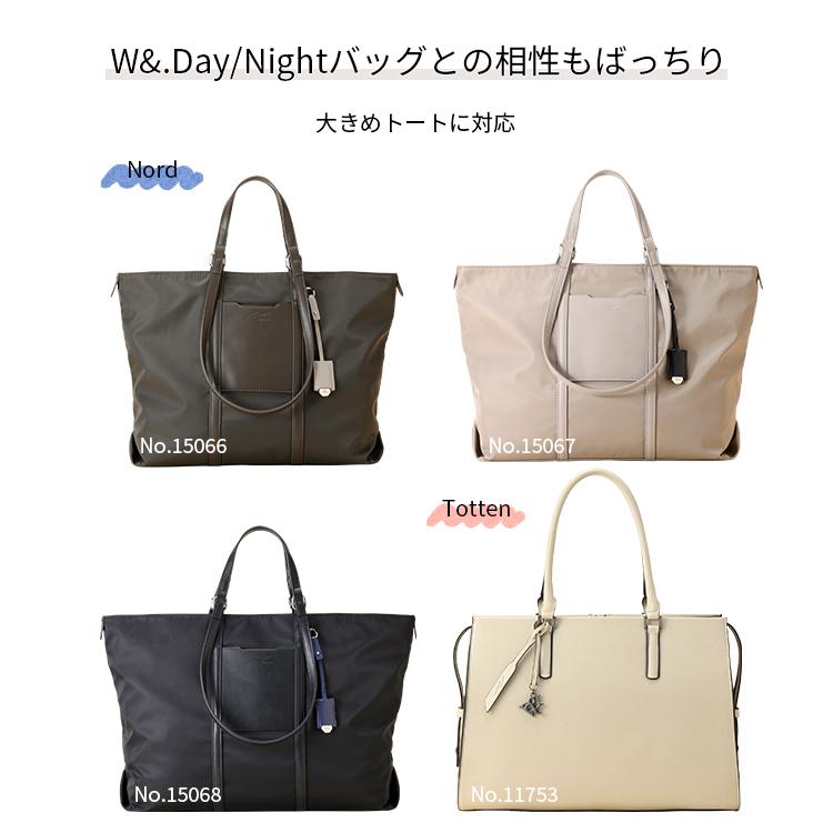 エース公式 レインカバー バッグカバー 雨よけ トートバッグ 撥水 通勤