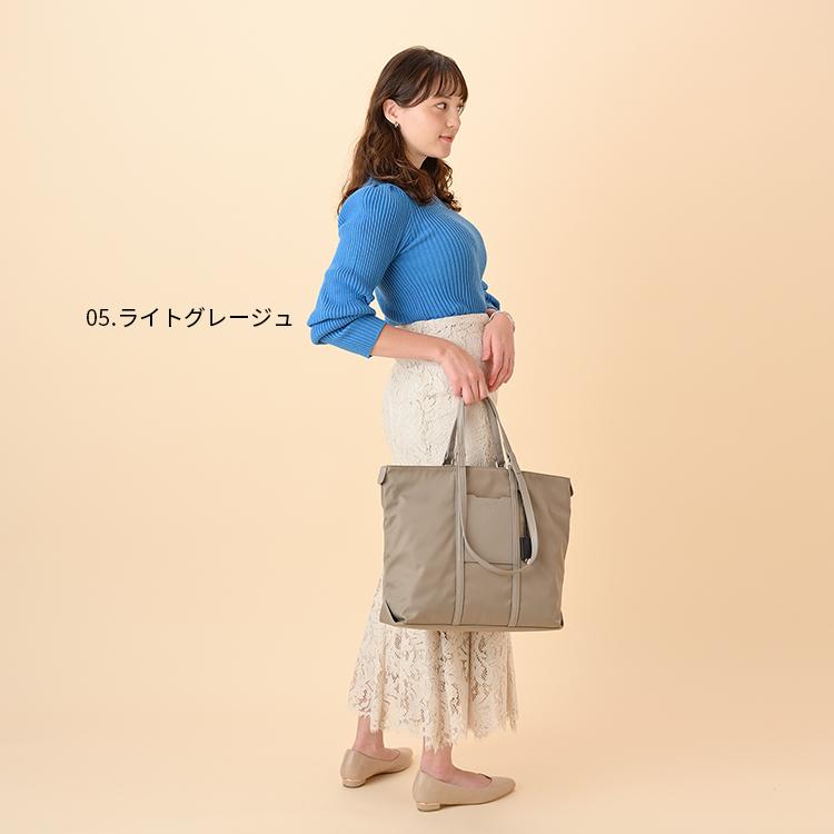 W＆.Day/Night（ダブルアンドデイナイト） トートバッグ レディース