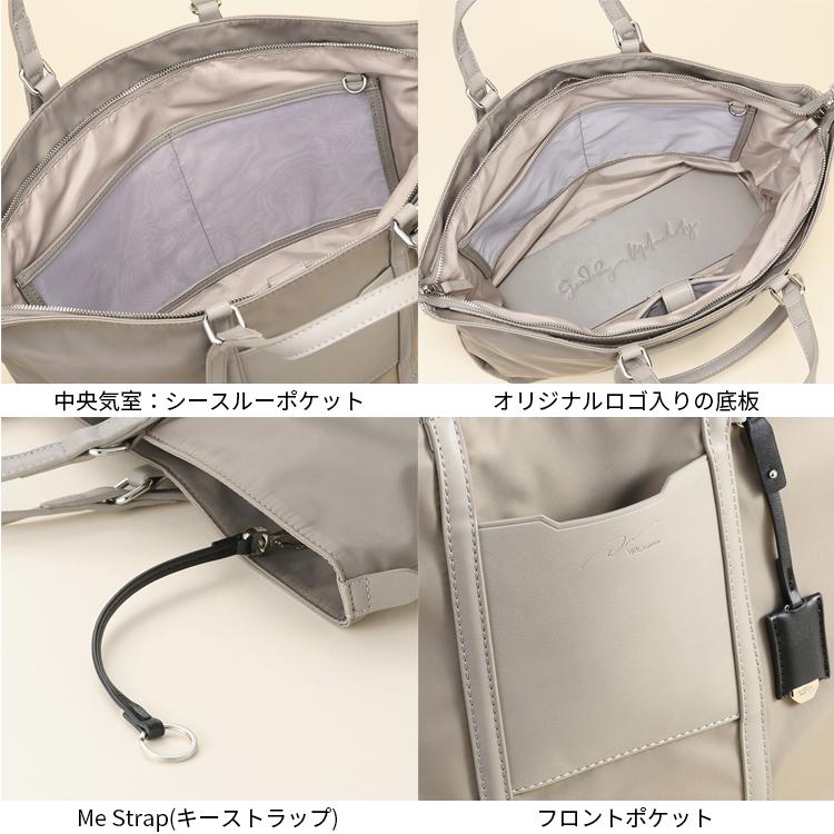W&.Day/Night トートバッグ レディース 通勤 ビジネスバッグ A4 W&.Day/Night トートバッグ レディース 通勤 ビジネスバッグ A4
