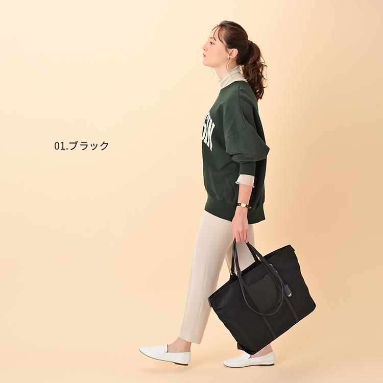 W&.Day/Night トートバッグ レディース 通勤 ビジネスバッグ A4 W&.Day/Night トートバッグ レディース 通勤 ビジネスバッグ A4