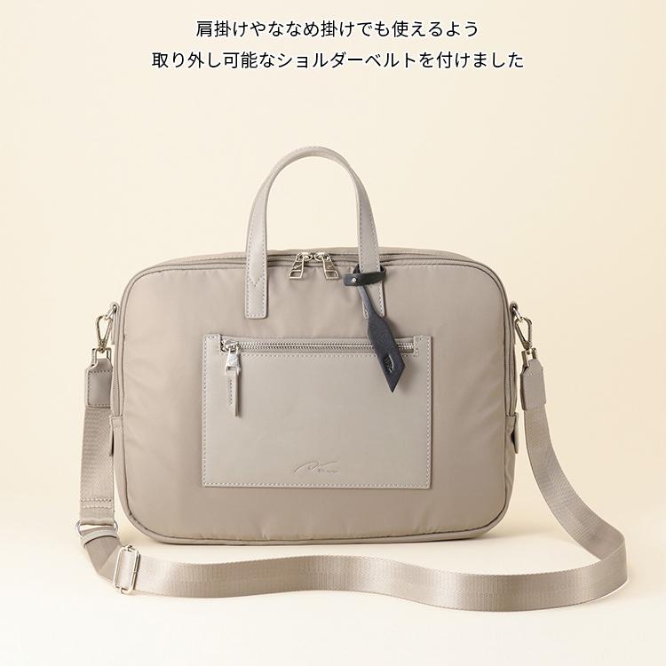 PCバッグ パソコンケース PCケース レディース 通勤 ビジネス A4