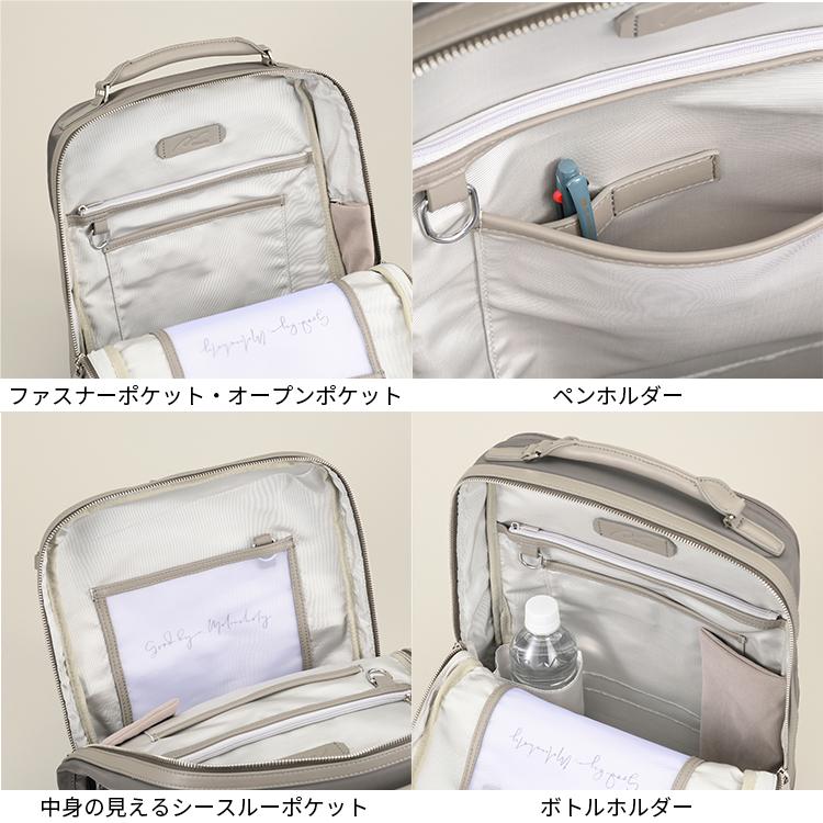 W＆.Day/Night ビジネスリュック ビジネスバッグ リュック