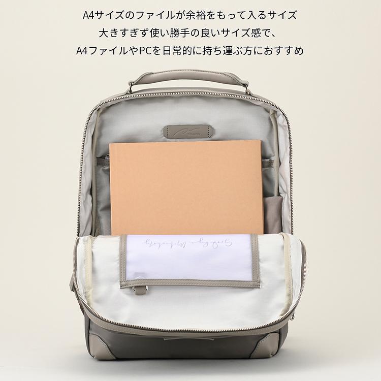 W＆.Day/Night ビジネスリュック ビジネスバッグ リュック