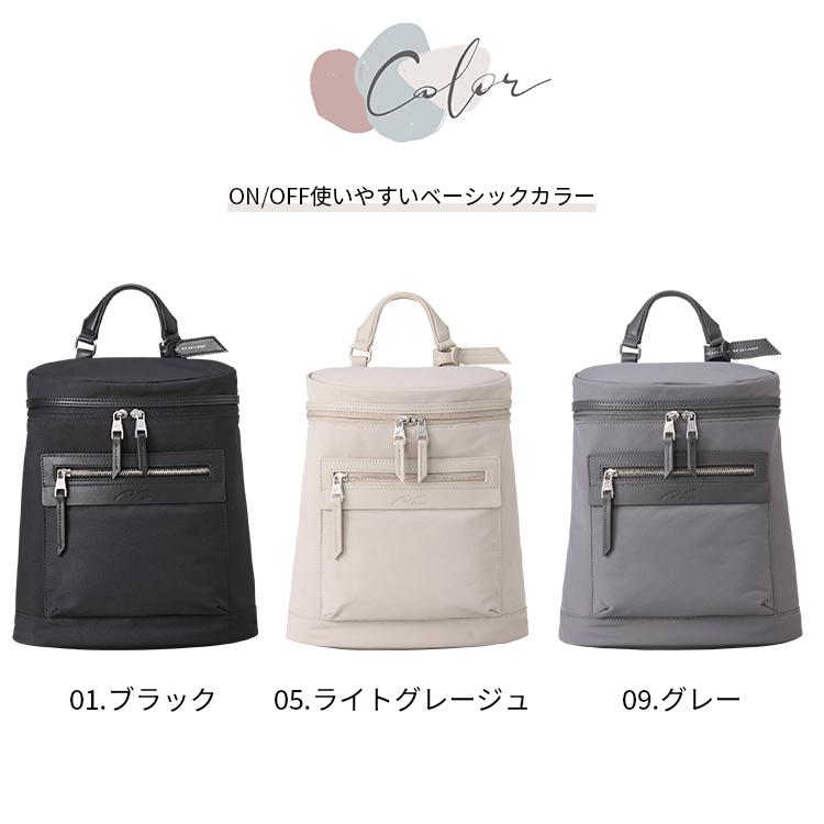 【新品】ダブルアンドデイナイト ムラック リュック 撥水 雨の日 新品】ダブルアンドデイナイト ムラック リュック 撥水 雨の日