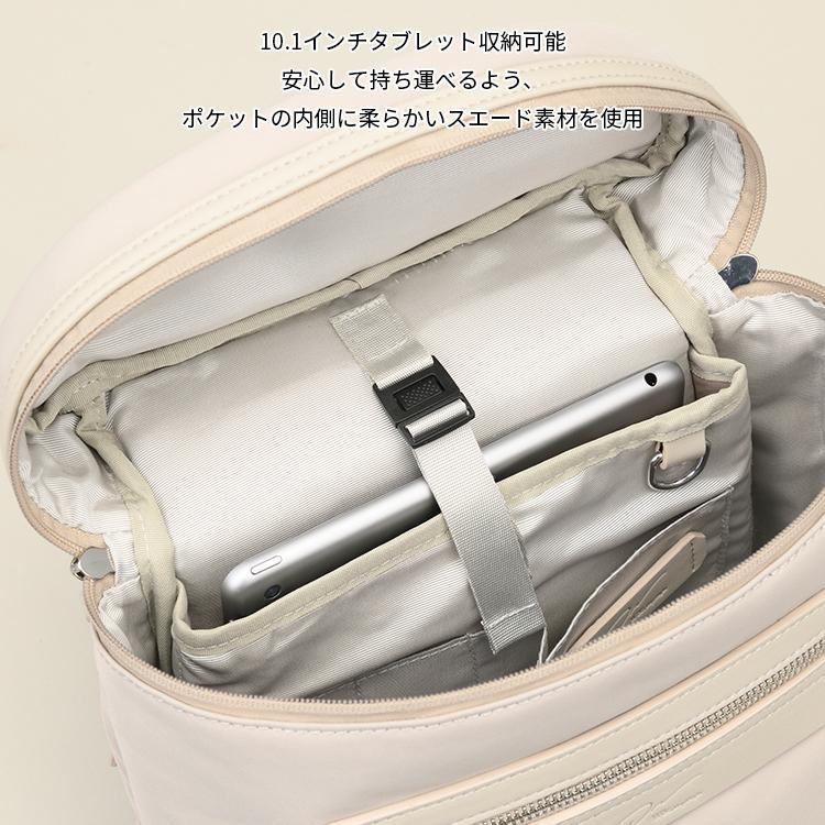 W＆.Day/Night（ダブルアンドデイナイト） リュックサック レディース