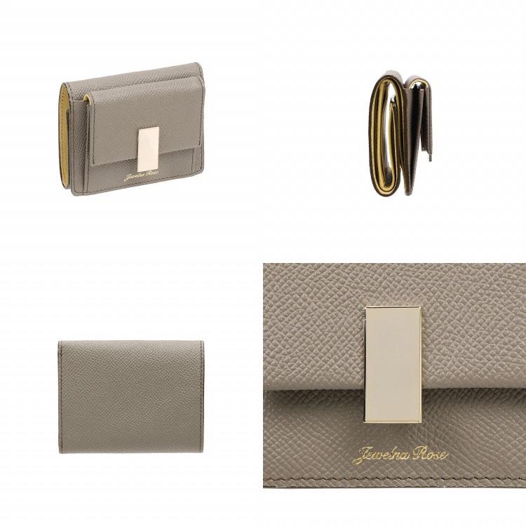 ジュエルナ ローズ（Jewelna Rose）/財布 ミニ財布 三つ折り 本革 レザー ブリヨン ウォレット Jewelna Rose（ジュエルナローズ） レディース 財布 ミニ財布 三つ折り