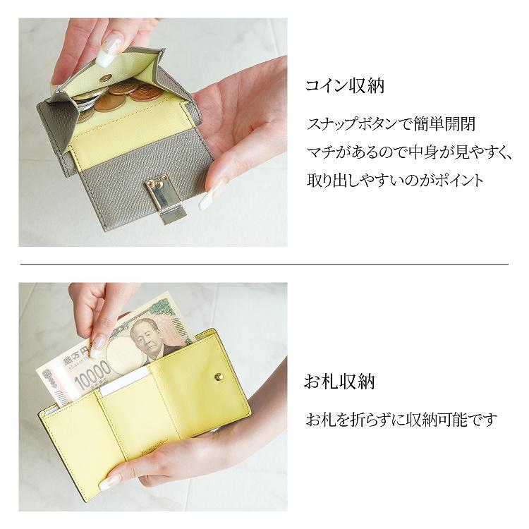 Jewelna Rose（ジュエルナローズ） レディース 財布 ミニ財布 三つ折り