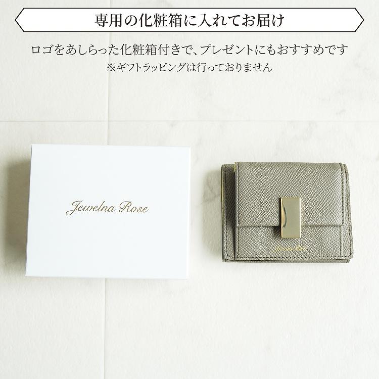 Jewelna Rose（ジュエルナローズ） レディース 財布 ミニ財布 三つ折り