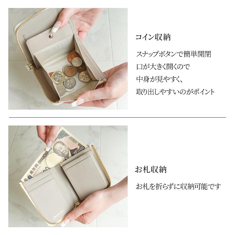 ジュエルナ ローズ（Jewelna Rose）/財布 二つ折り 本革 レザー ブリヨン ウォレット Jewelna Rose（ジュエルナローズ） レディース 財布 二つ折り 大人