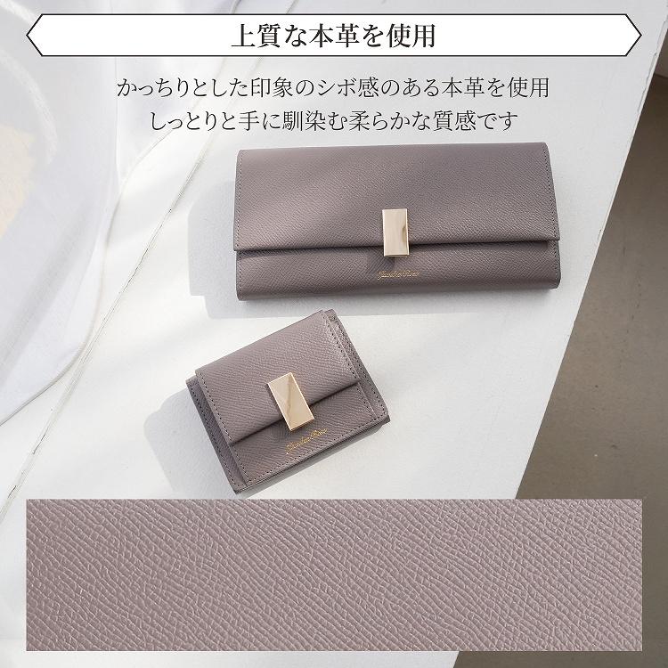 Jewelna Rose（ジュエルナローズ） 公式 財布 長財布 レディース 本革 