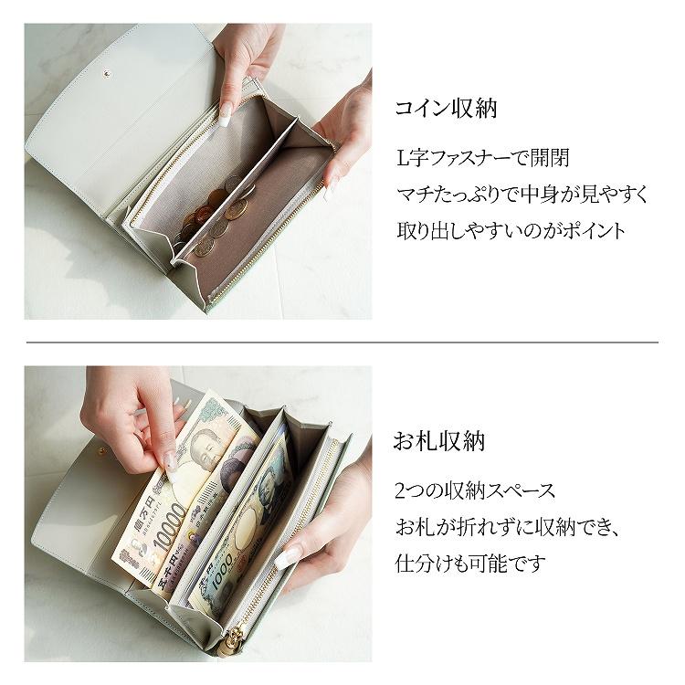 レア！ジュエルナローズ ジャスミン 長財布 ディズニー Jewelna Rose - レア！ジュエルナローズ ジャスミン 長財布 ディズニー