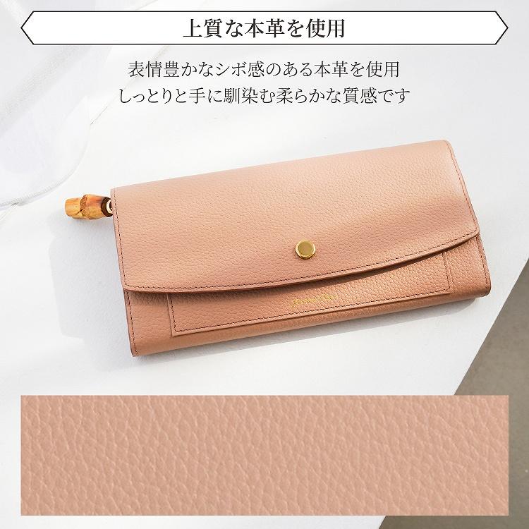 Jewelna Rose（ジュエルナローズ） レディース 財布 長財布 大人