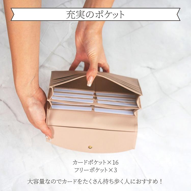 Jewelna Rose レディース 財布 長財布 がま口 大人可愛い 本革 Jewelna Rose レディース 財布 長財布 がま口 大人可愛い 本革