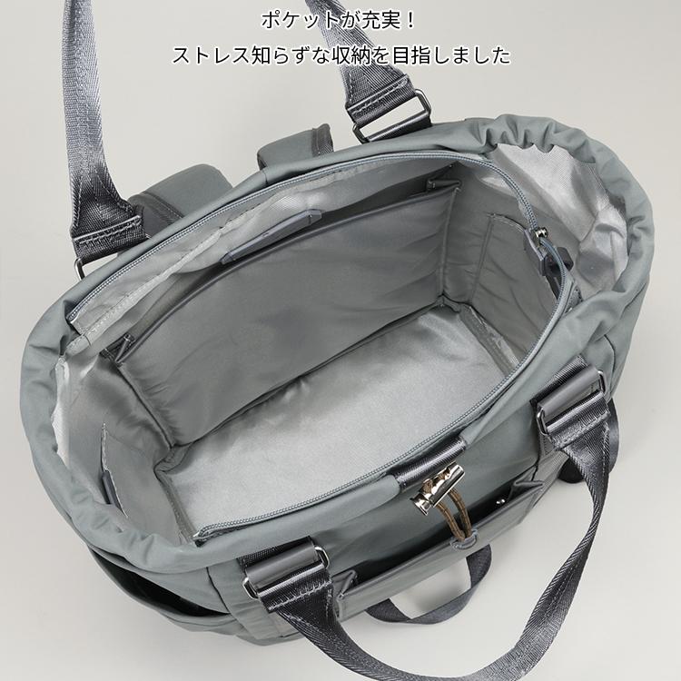 W&.Day/Night 「エース公式 」 リュックサック トートバッグ W&.Day/Night 「エース公式 」 リュックサック トートバッグ