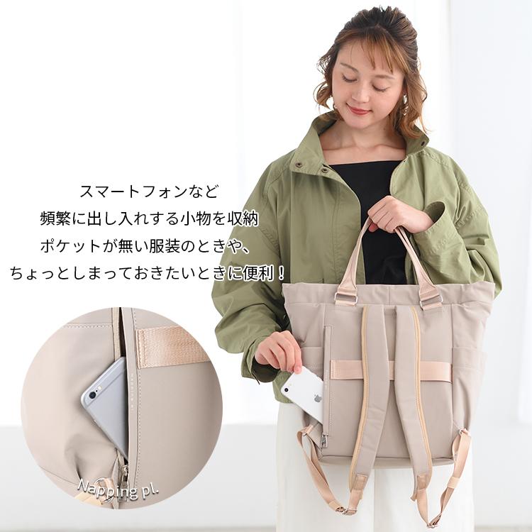 W&.Day/Night 「エース公式 」 リュックサック トートバッグ W&.Day/Night 「エース公式 」 リュックサック トートバッグ