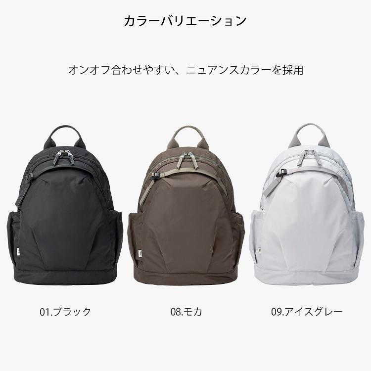 W＆.Day/Night（ダブルアンドデイナイト） リュックサック ビジネス