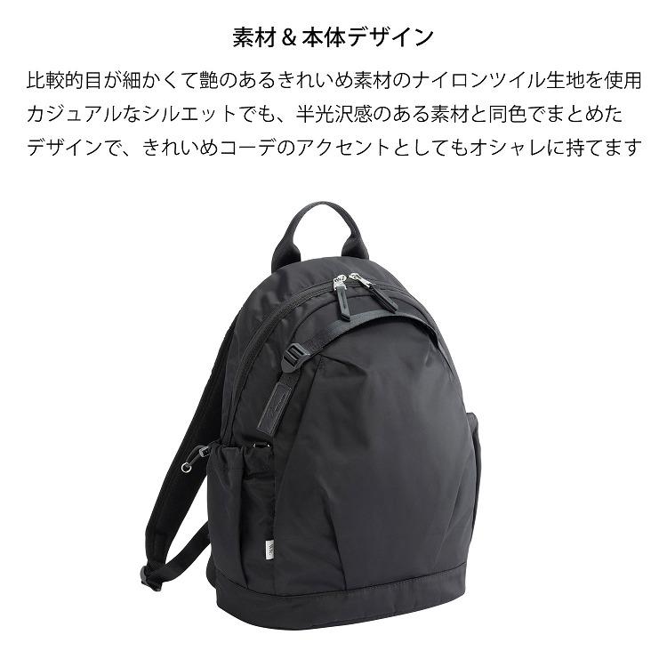W＆.Day/Night（ダブルアンドデイナイト） リュックサック ビジネス