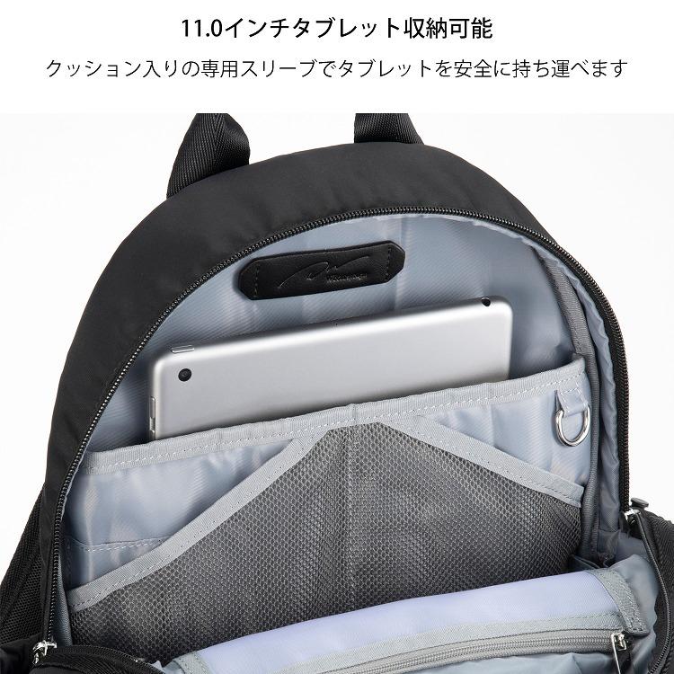 リュックサック ビジネスバッグ リュック 通勤 B5 11.0インチ タブレット おしゃれ カジュアル アウリンコ ラウンドリュック ダブルアンドデイナイト 15173の画像