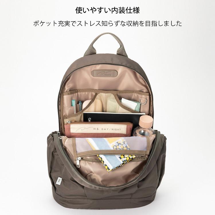 W＆.Day/Night（ダブルアンドデイナイト） リュックサック ビジネス