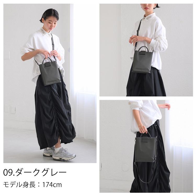 W＆.Day/Night（ダブルアンドデイナイト） ショルダーバッグ