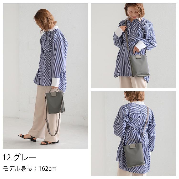 W＆.Day/Night（ダブルアンドデイナイト） ショルダーバッグ