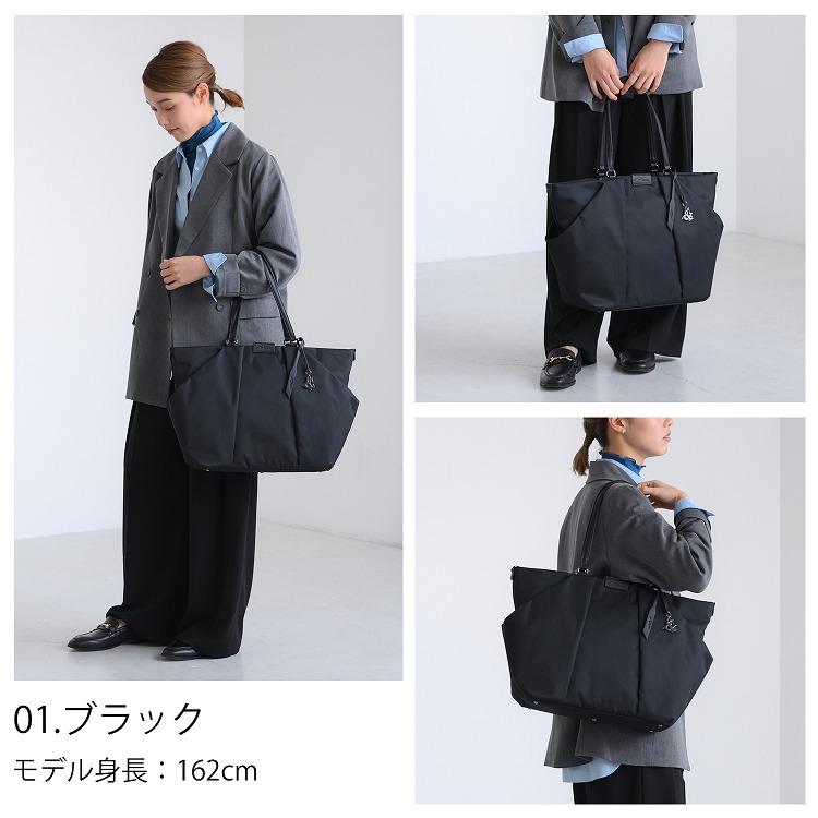 W＆.Day/Night トート ビジネスバッグ ビジネストート