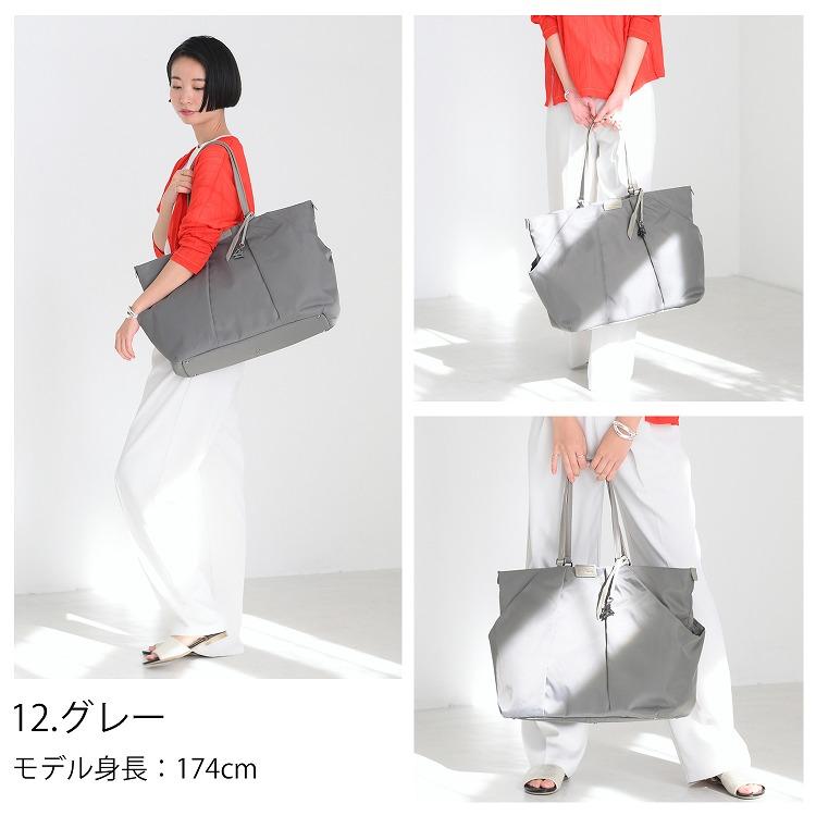 W＆.Day/Night（ダブルアンドデイナイト） トート ビジネスバッグ